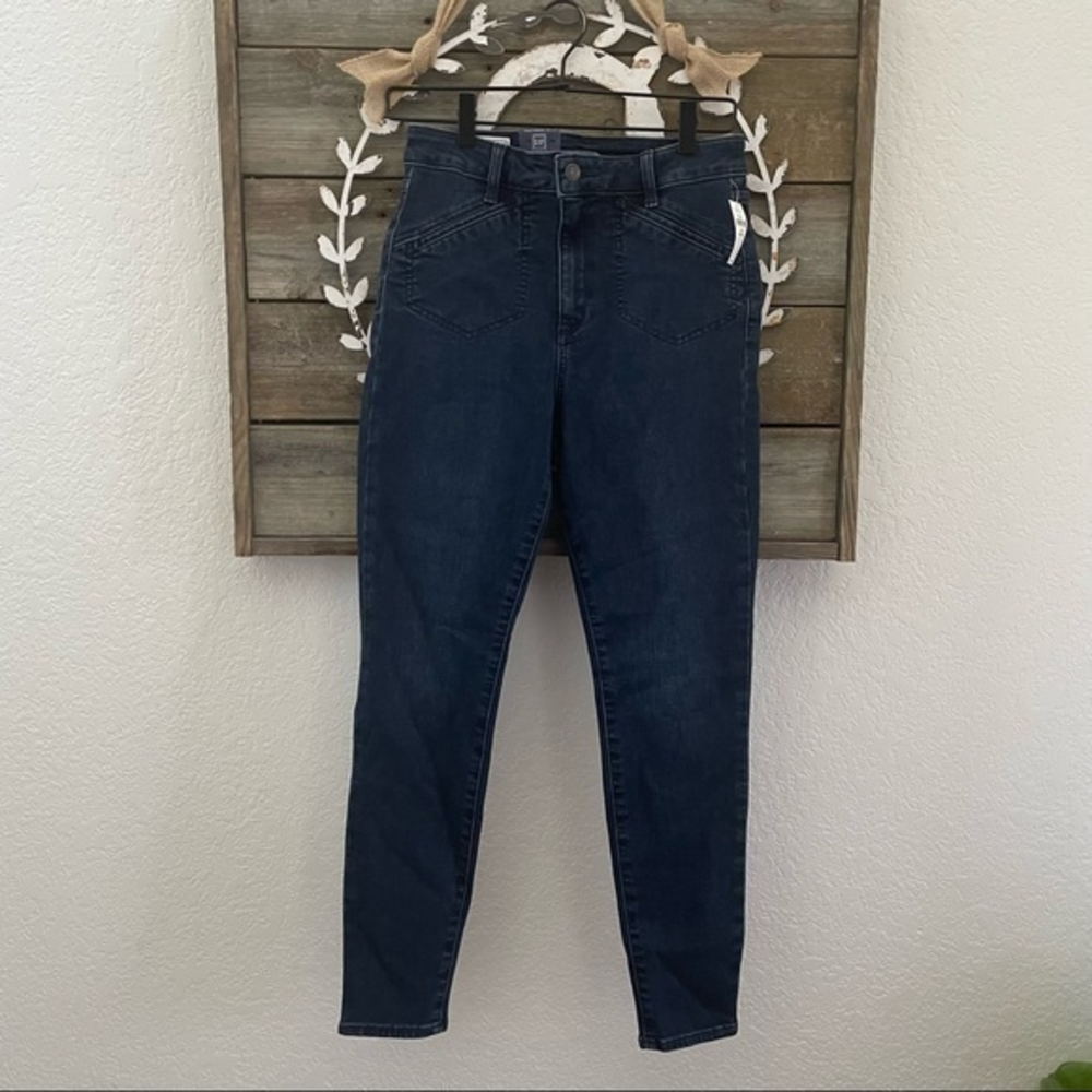 Gap universal jegging high rise dark indigo size 29 NWT